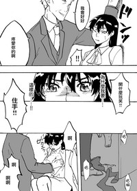 第42頁圖