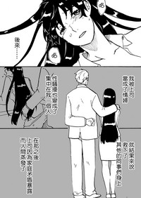 第46頁圖