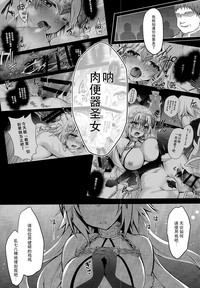 第10頁圖