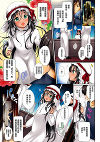 第2页图