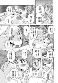 第14頁圖