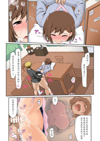 第14頁圖