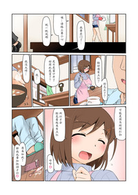第18頁圖