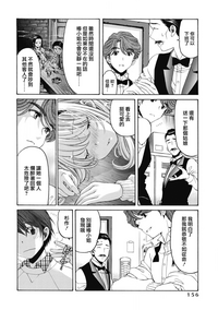 第14页图
