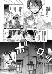 第18页图