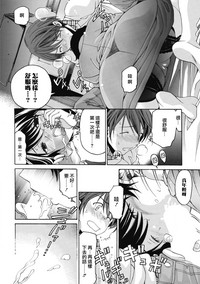 第22页图