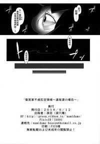 第22页图