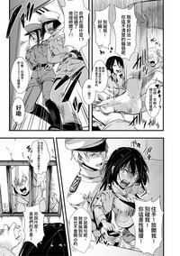 第10页图