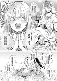 第22页图