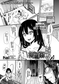 第2页图