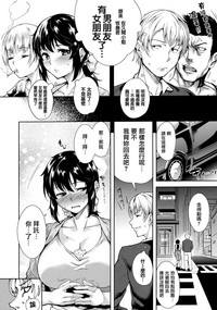 第110頁圖