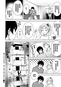 第146頁圖