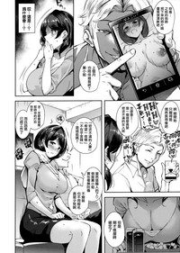 第150頁圖