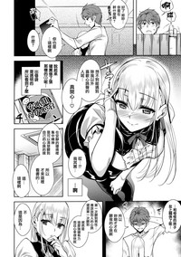 第170頁圖