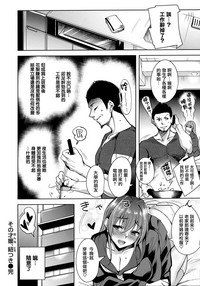 第218頁圖