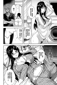 第50頁圖
