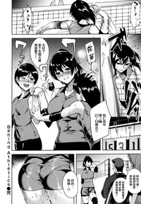 第86頁圖