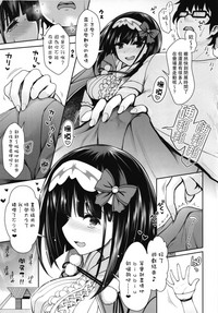 第10页图