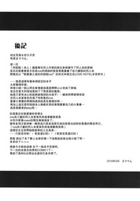 第22页图