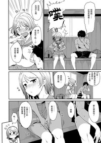 第6页图