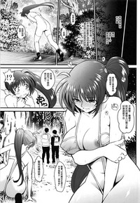 第10頁圖