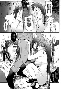 第14頁圖