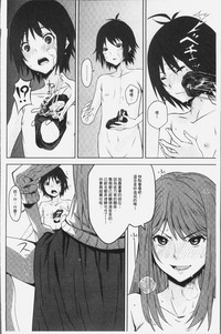 第106頁圖