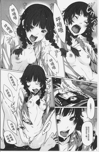 第10頁圖