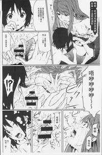 第110頁圖