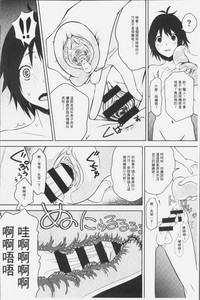 第118頁圖