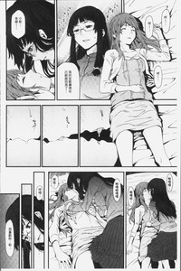 第138頁圖