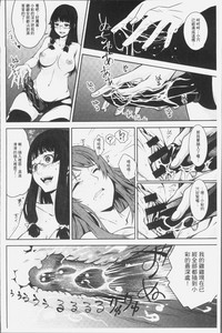 第142頁圖