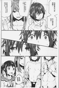 第154頁圖