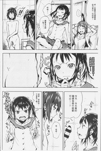 第158頁圖