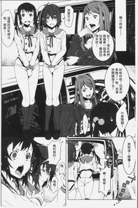 第186頁圖