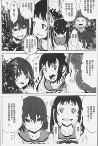 第190頁圖