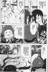 第194頁圖