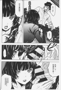 第26頁圖