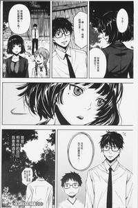 第38頁圖