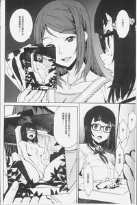 第54頁圖