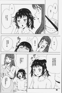 第66頁圖