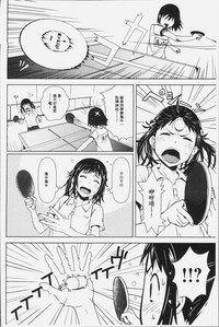 第74頁圖