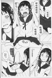 第78頁圖