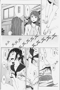 第82頁圖