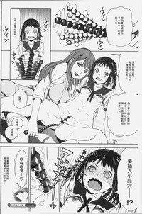 第90頁圖
