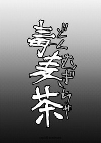 第2頁圖