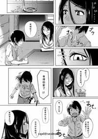 第6頁圖
