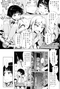 第102頁圖
