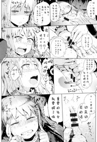 第114頁圖