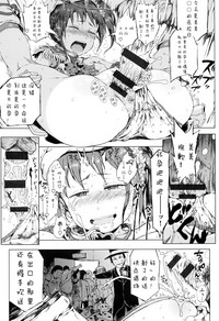 第130頁圖